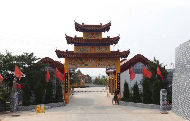 " 清微观 " 东陈古村 浮山县印象田园生态农业项目 我为自己是浮山人 