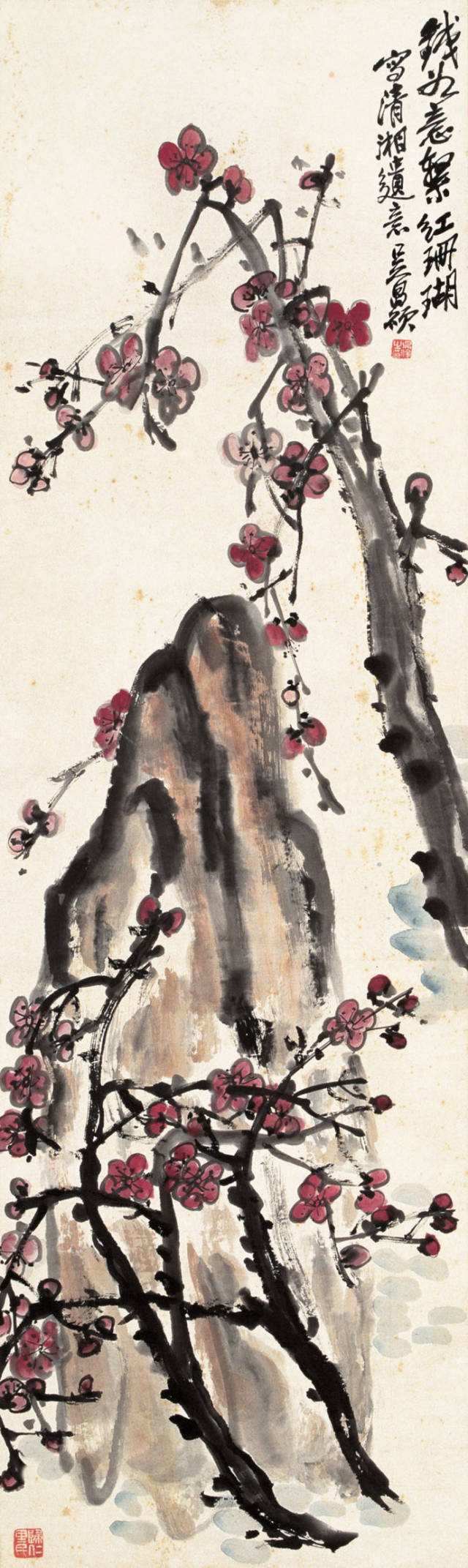 吴昌硕国画——梅兰竹菊松 二