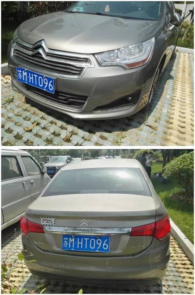 泰州哪里敢这样卖?卡宴10.1万元,奔驰c级17.5万