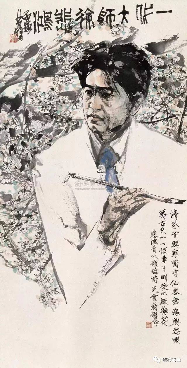 徐悲鸿的水墨奔马_中国