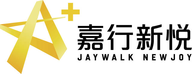 嘉行传媒成立"嘉行新悦"子公司 将携首批新人进军偶像市场