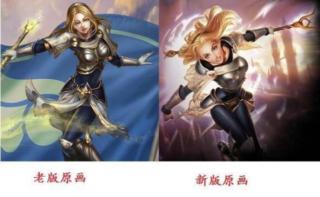 lol原画对比,老玩家的回忆:曙光长残了,风女原本是第一美腿_手机搜狐