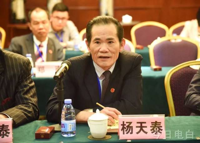 电白区召开乡村振兴暨招商引资乡贤代表座谈会