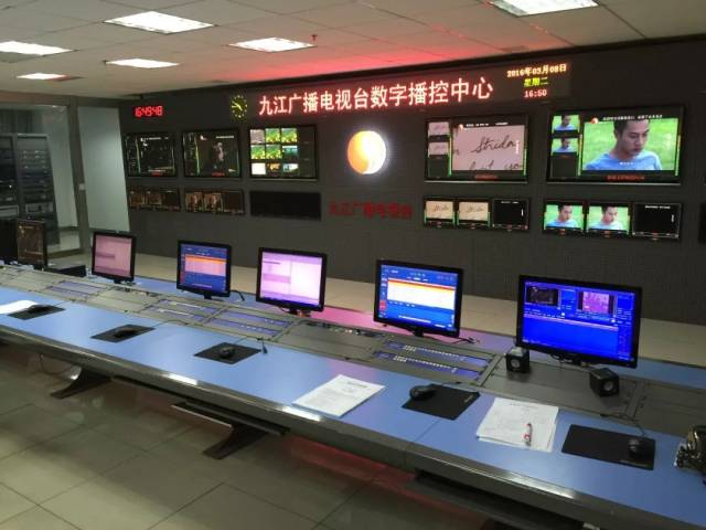 【关注】九江市实现中央广播电视节目无线数字化全覆盖