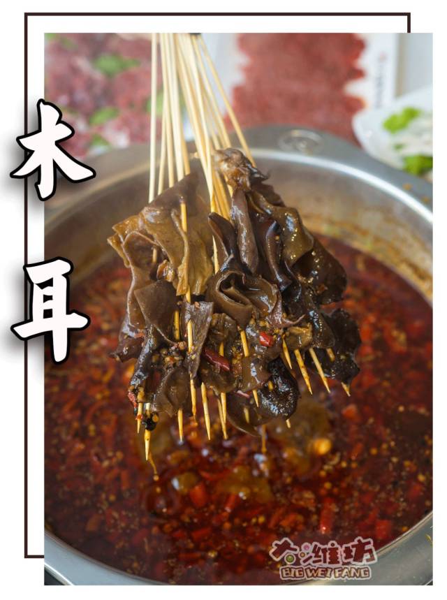 狂送10000个串串!