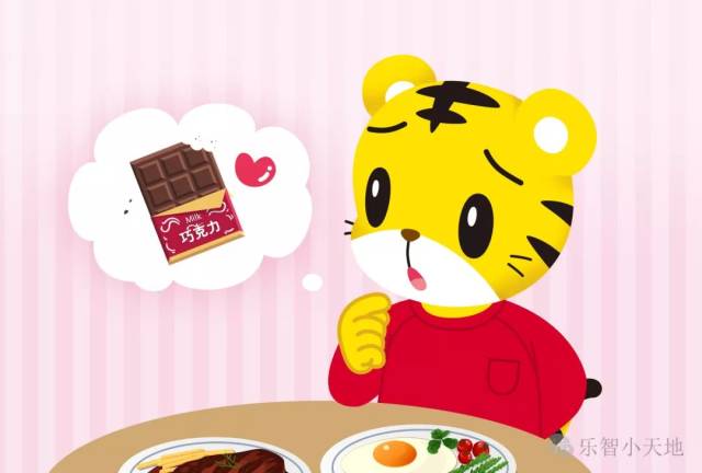 场景一:妈妈喊巧虎吃饭,巧虎却不想吃饭.