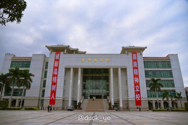 集美大学迎来百年校庆,海内外学子共贺生日快乐!