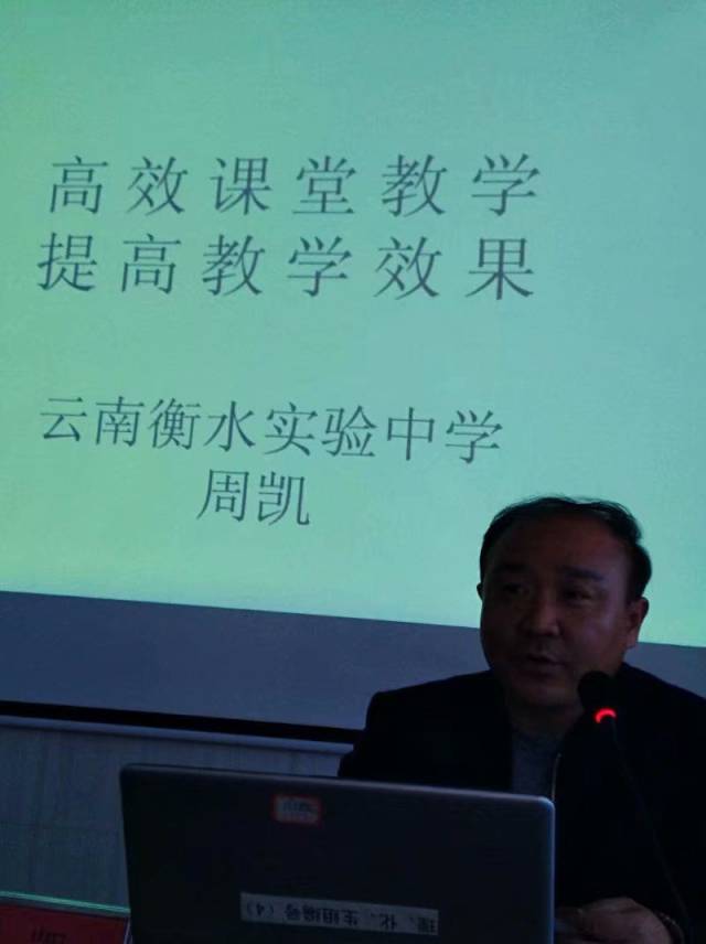 网课自学心得_网络课心得体会_网课经验心得