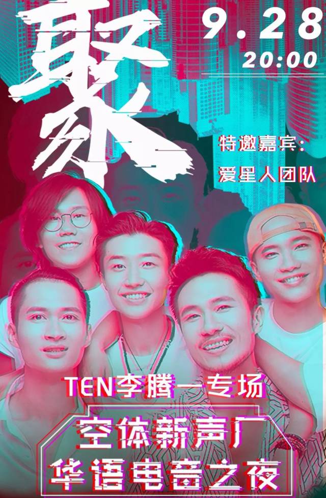 大雕是有悯然之心的那种歌手——尽管擅长以冷漠与嘲讽伪装表面.