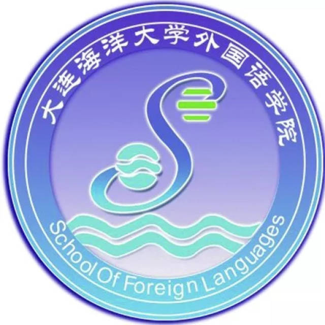 大连海洋大学"男神","女神"评选活动之"女神"(一)
