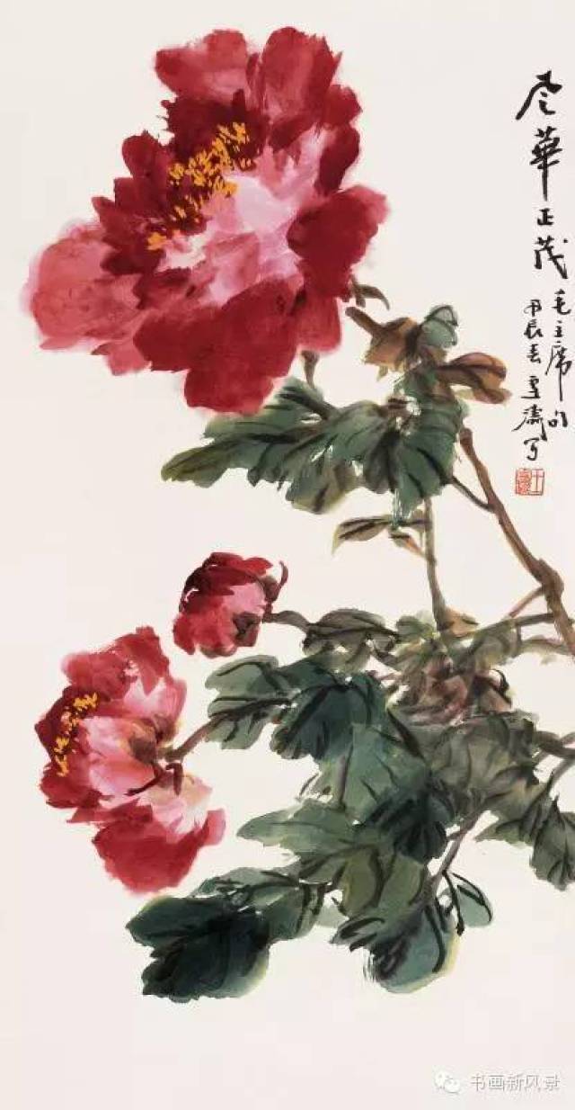 王雪濤 仙鶴圖 臨王雪濤蘆花雙鶴圖- YouTube