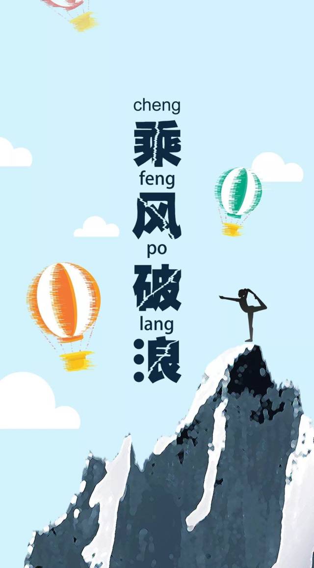 懒人的图片带字,我很懒的图片,懒惰萌图片_大山谷图库