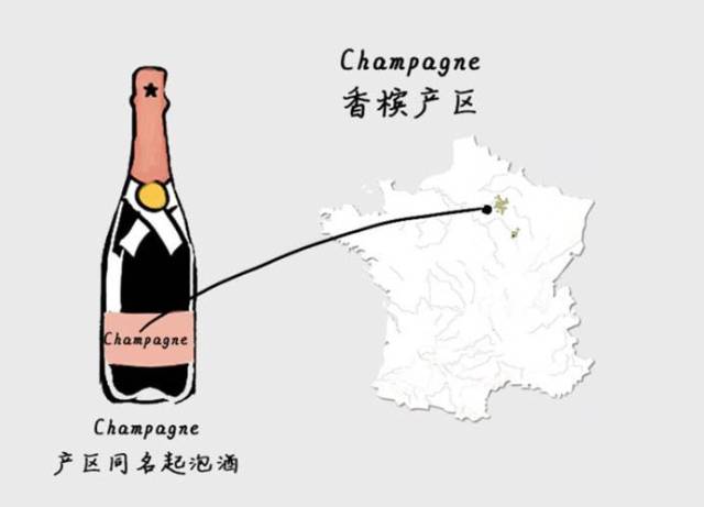 香槟产区地图图片