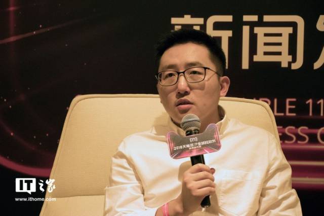 it之家专访天猫营运事业部总经理刘博