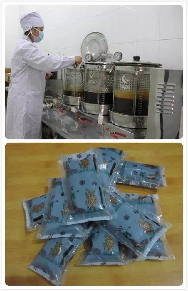 代煎中药液的保存和服用_手机搜狐网