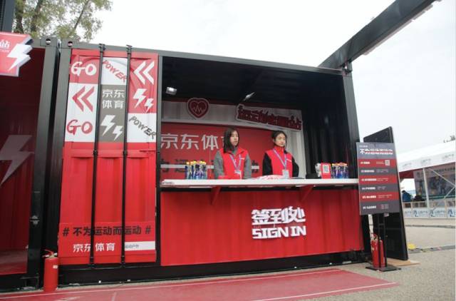 第一站丨能量补给站