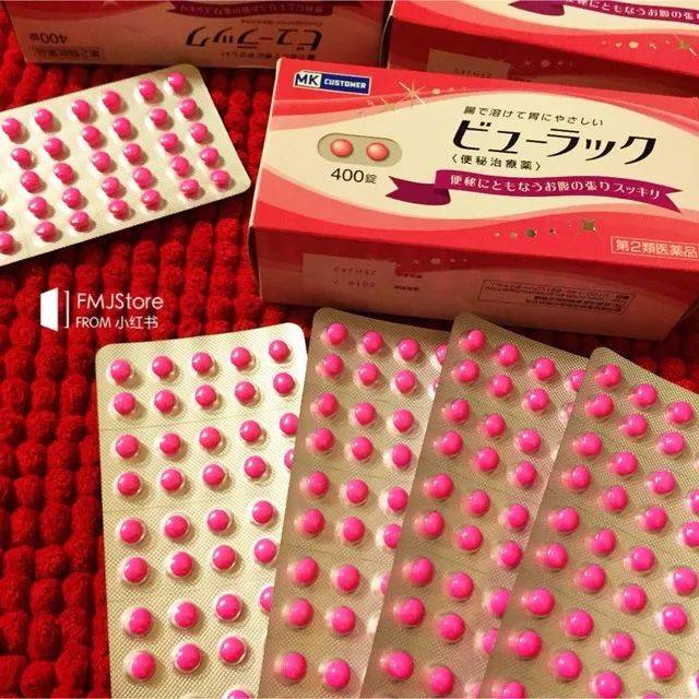 更被贴上▼如下标签 减肥神药 治便秘清宿便 20年来日本最受欢迎