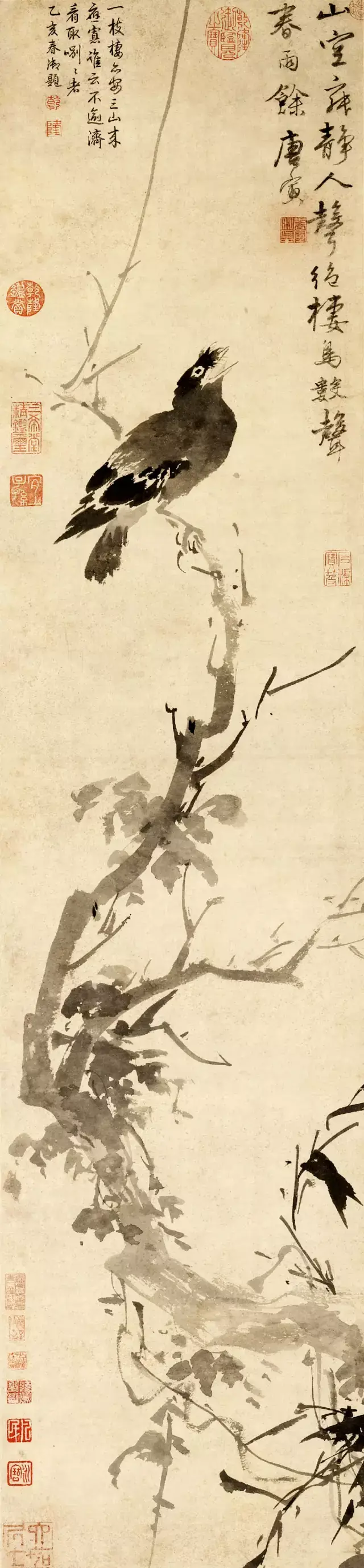 吴门四家】风流才子唐伯虎全集(100幅高清集赏)_唐寅 吴门四家】风流才子唐伯虎全集(100幅高清集赏)_唐寅