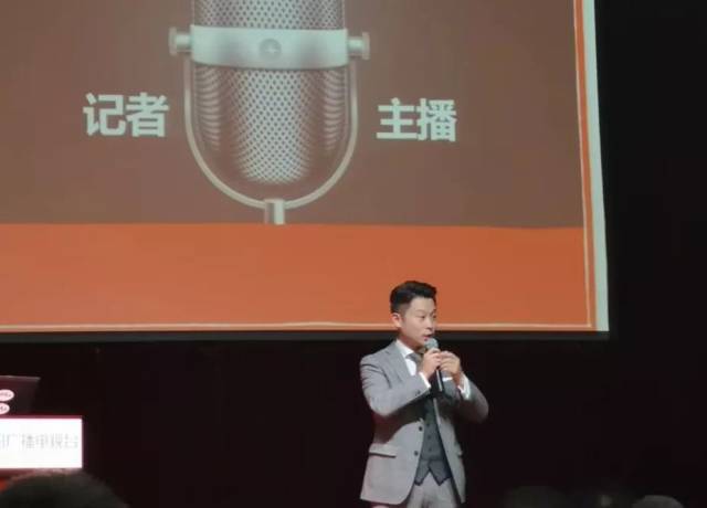 民生新闻代表人物,十三年人气主播,《直播生活》主播,关键