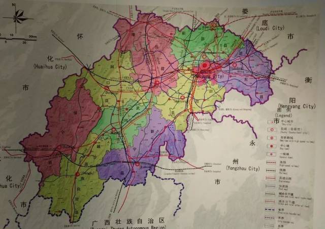 新化公路规划吉庆镇图片