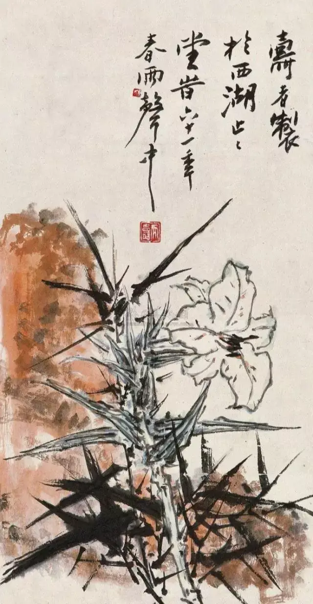 潘天寿 花鸟