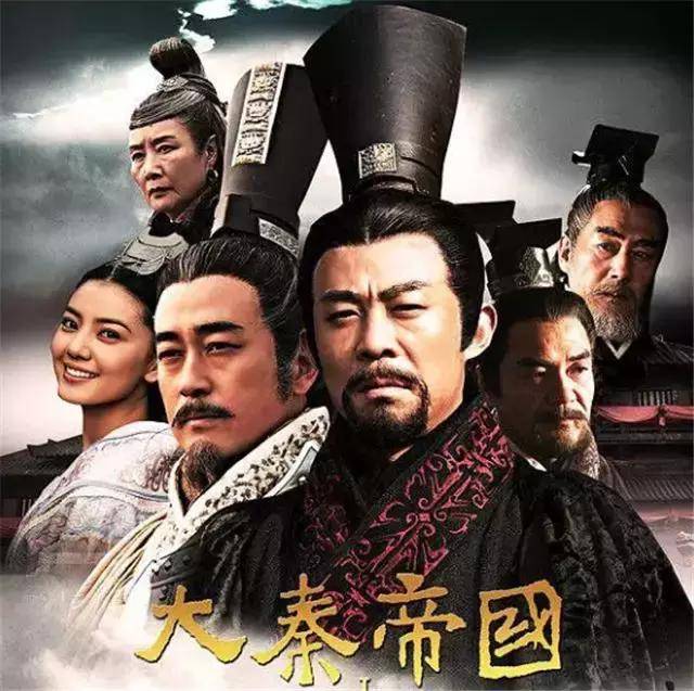 赳赳老秦,共赴国难!《大秦帝国之裂变》原来有