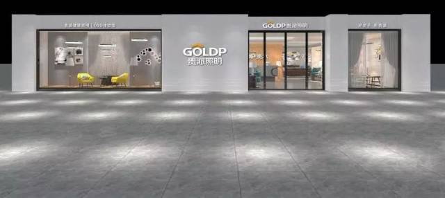 贵派照明强势入驻丨打造健康照明o2o旗舰体验馆