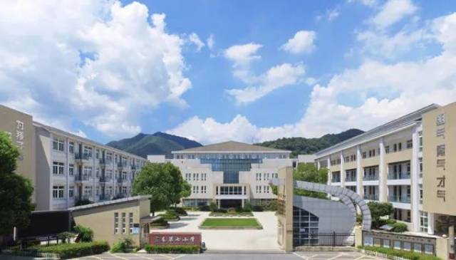 2018年10月19日下午二,活动地点:杭州市富春第七小学四楼报告厅三