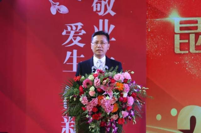 【校庆专栏】昆山市秀峰中学建校二十周年庆典活动