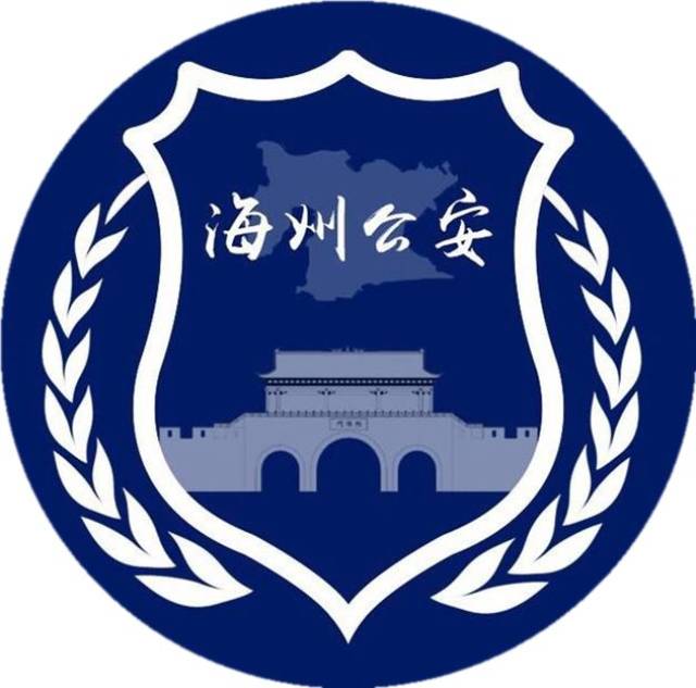 分局召开六化暖警工程现场会