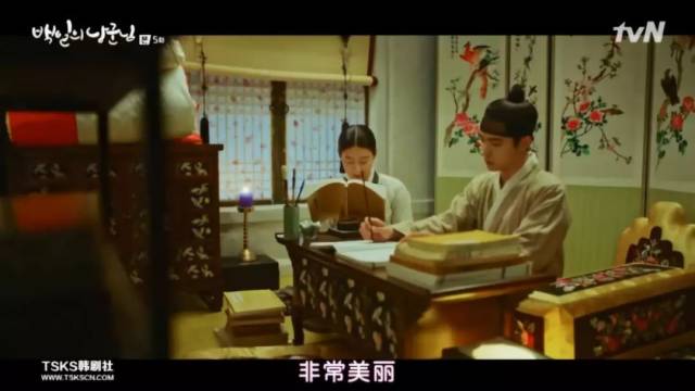 终于找到鹅王能干的了 抄书,还是 古代版《五十度灰》的级别的 老婆