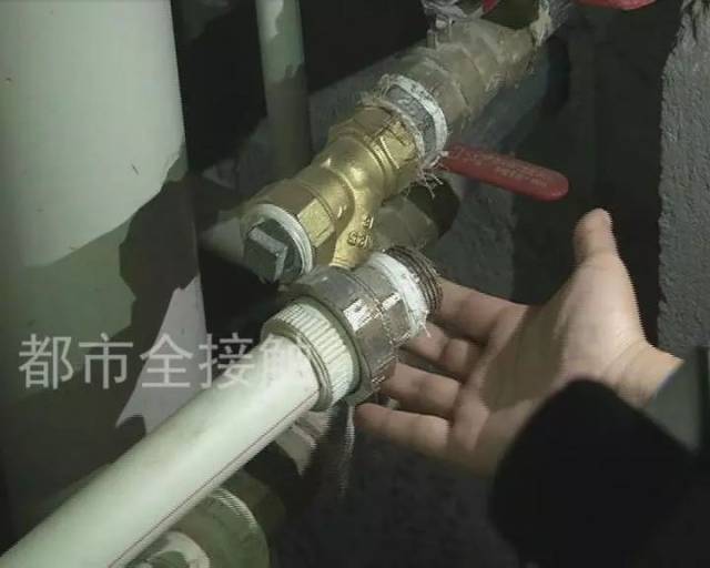 【供暖】暖气管道被掐断 谁动了我家的暖气管道?_手机搜狐网