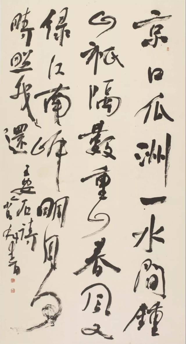15王晓光