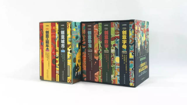 你们要的" 双语 认知 创意异形书"到货,集齐5册召唤聪明宝宝!
