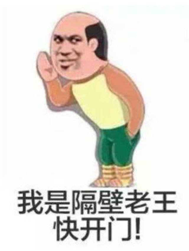 你有困难我帮忙