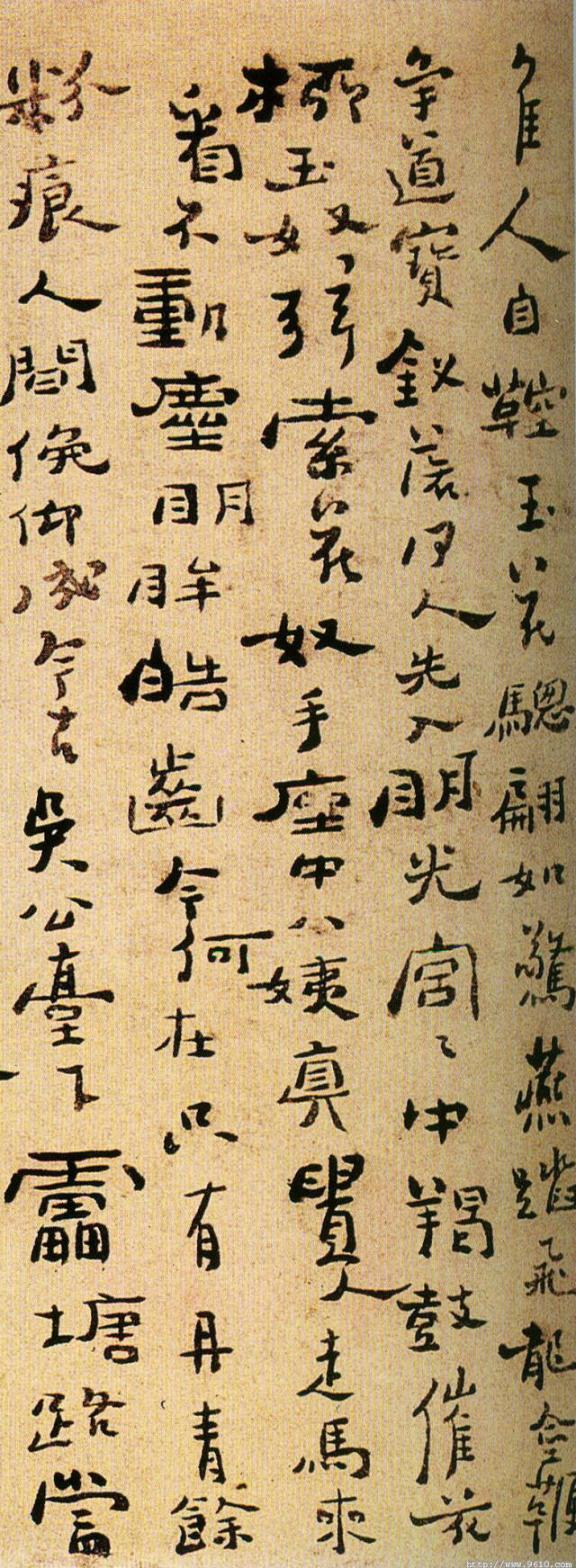 六分半书,熔真,草,隶,篆于一体,人称"板桥体".郑板桥《行书页》