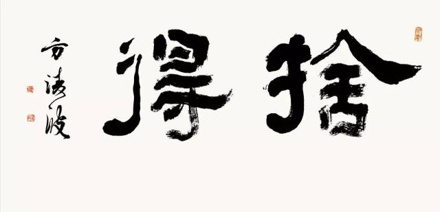 小編榮幸地宣佈獲獎的金粉分別是:張駿,趙延德,開開