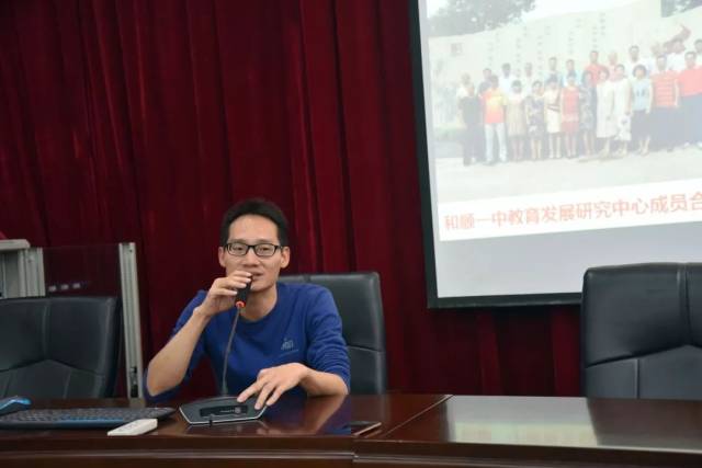 学在和一】跟岗研修求促进,助力双方同成长——肇庆市初中校长团到我