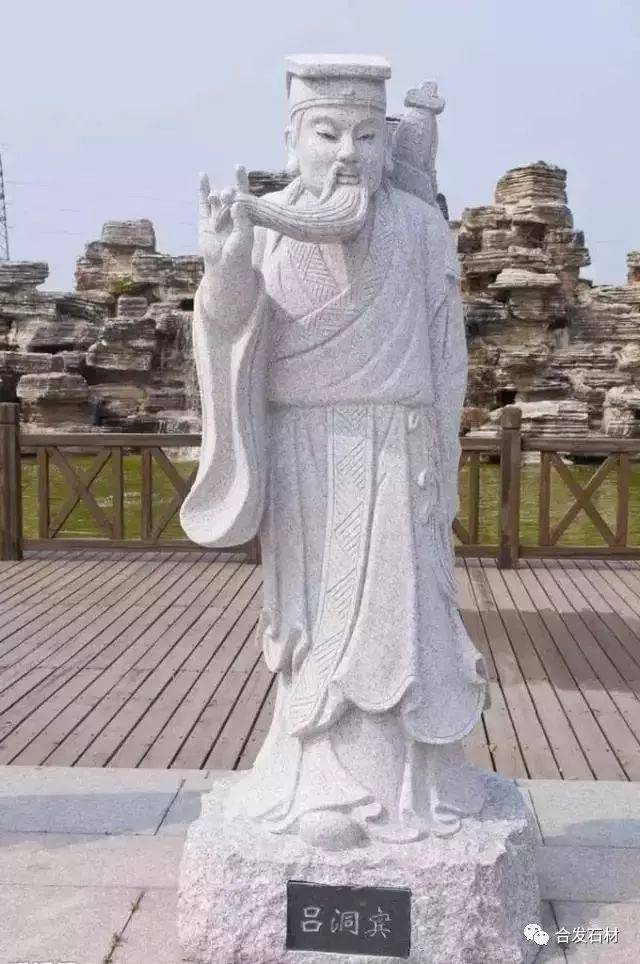 中国　八仙人　白磁 石雕八仙的人物介绍及寓意_搜狐网