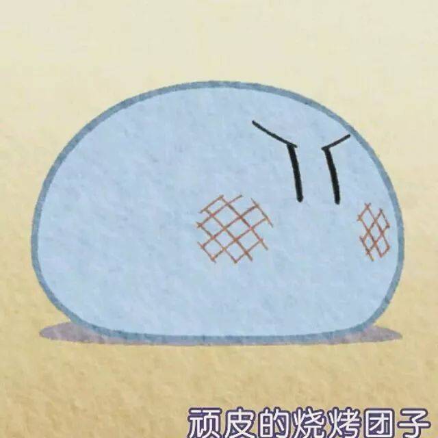 生科院"最美头像"投票啦!快来pick出你最中意的那个吧_手机搜狐网