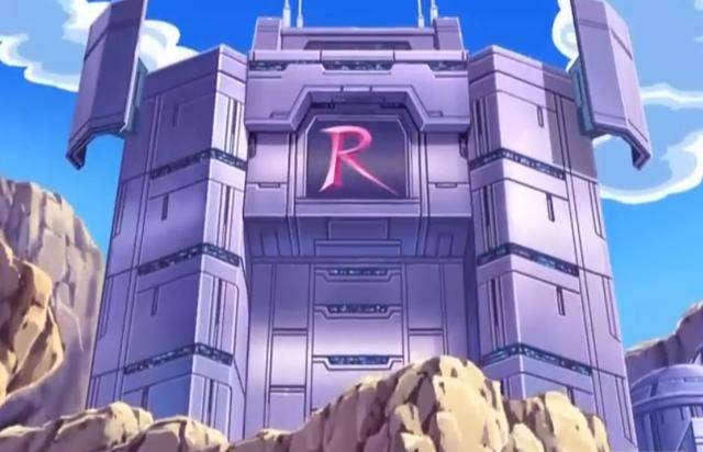《精灵宝可梦》场景介绍(17):一代反派的聚集地——火箭队本部