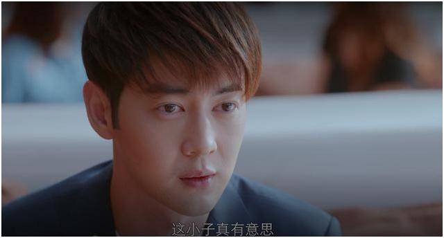 徐璐貌似悲剧了,《极速青春》丁野"追"韩东君套路简直深不可测