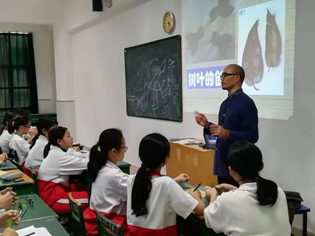 厉害了,我的课一一韶关市一中实验学校2018-2