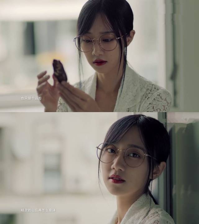 snh48-陆婷 成熟感蕾丝配金丝框眼镜瞬间变得呆萌起来,很符合冯薪朵的