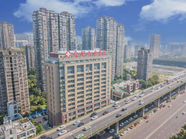 合肥长庚医院"爱力分娩 让爱无痛"暨56800元长庚锦鲤开奖仪式活动圆满