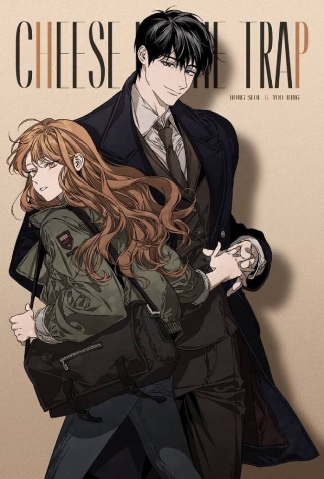 精致的插画,不论男女都透着一股英气,有种中世纪英伦风