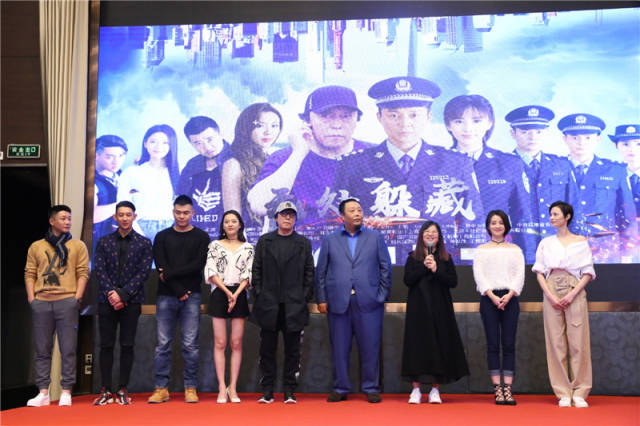 倪大红刑侦电视剧《无处躲藏》在沪举行发布会