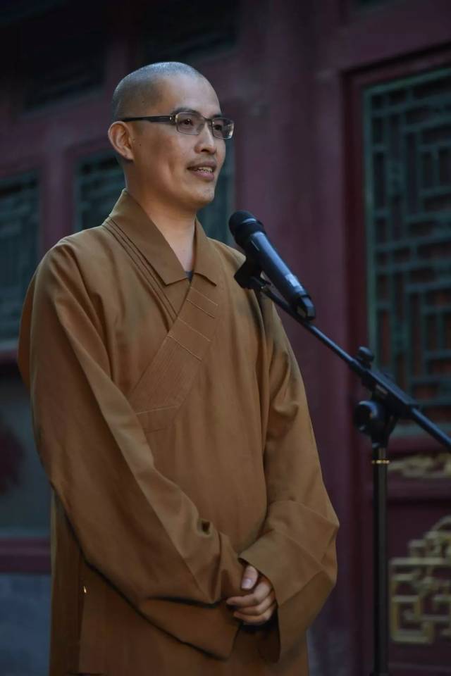 北京光中文教馆执行长慧中法师致辞