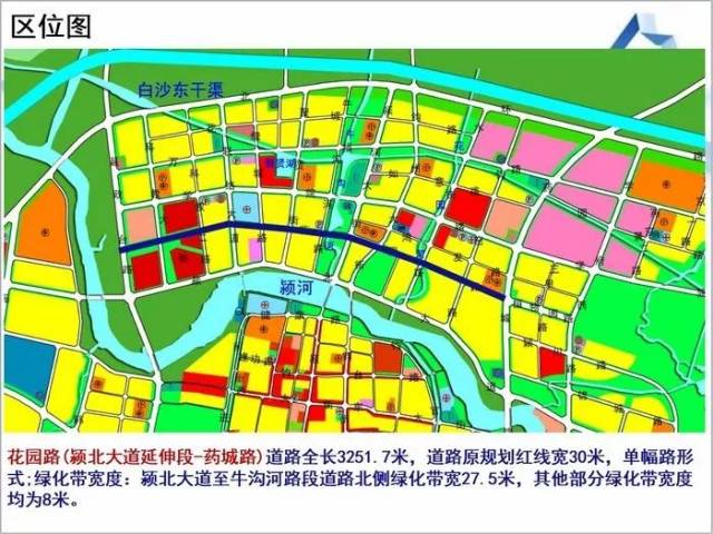 禹州市道路规划图图片