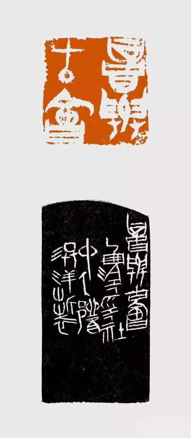 刘洪洋:篆刻展览与评审